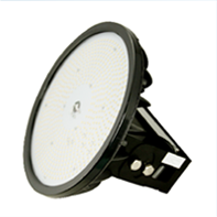 LED Highbay Lamp(Bracket)